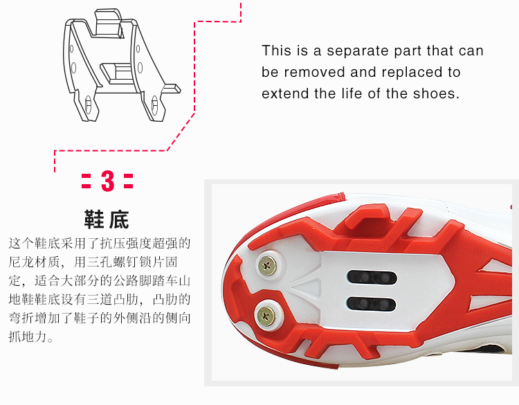 003MTN白红N-中文_04.jpg